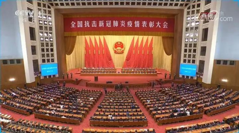 际华集团服装有限公司 20200909124948138.jpg