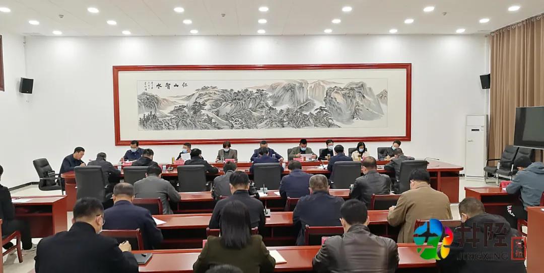 县长张亚松主持召开第十八届人民政府第五次常务会