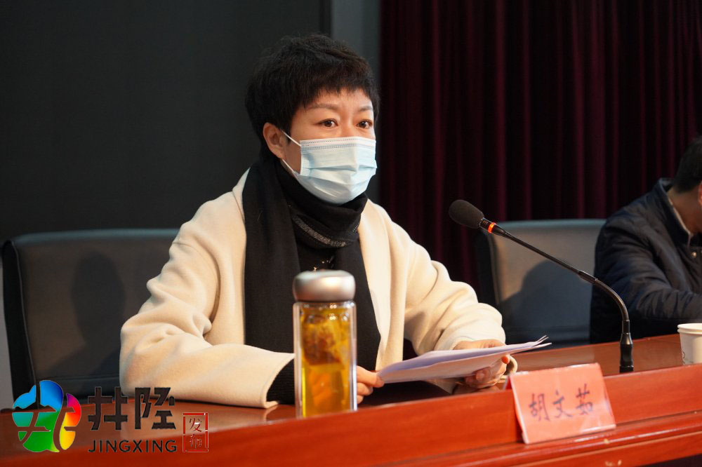 我县举办新录用公务员及党群事业单位公开招聘人员培训班